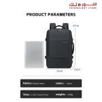 RAHALA RAL135 BAG - 15.6 Inches Laptop Capacity -  Mesh Compartment - USB Connector - Water Resistant - Mesh Compartment