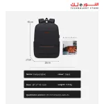 RAHALA Backpack-RAL901 - 15.6 Inches Laptop Capacity - Water Resistant - Anti Scratch - Strong Strap - 11 inches Tablet Capacity - USB Connector - Bottle Pocket