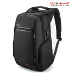RAHALA Backpack KG-119 - 15.6 Inches Laptop Capacity - Anti Scratch - Strong Strap - Water Resistant 11 inches Tablet Capacity - USB Connector