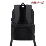 RAHALA Backpack-RAL901 - 15.6 Inches Laptop Capacity - Water Resistant - Anti Scratch - Strong Strap - 11 inches Tablet Capacity - USB Connector - Bottle Pocket