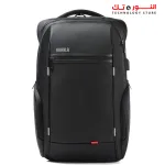 RAHALA Backpack KG-119 - 15.6 Inches Laptop Capacity - Anti Scratch - Strong Strap - Water Resistant 11 inches Tablet Capacity - USB Connector