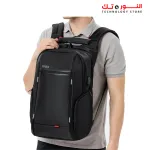 RAHALA Backpack KG-119 - 15.6 Inches Laptop Capacity - Anti Scratch - Strong Strap - Water Resistant 11 inches Tablet Capacity - USB Connector