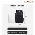 RAHALA SH-51 BAG - Water Resistant - Anti Scratch - Strong Strap 15.6 Inches Laptop Capacity - 11 inches Tablet Capacity - Bottle Pocket - USB Connector