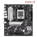 ASUS PRIME B850M-K - PCIe 5.0