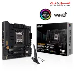 ASUS TUF GAMING B650M-PLUS WIFI - AMD AM5 Socket
