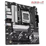ASUS PRIME B850M-K - PCIe 5.0