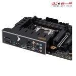 ASUS TUF GAMING B650M-PLUS WIFI - AMD AM5 Socket
