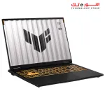 ASUS TUF GAMING F16 FX608JHR RV057W Intel Core I7 14650HX - RAM 16GB DDR5 - 512GB SSD - NVIDIA GeForce RTX 5050 8GB - 16INCH FHD+ 165Hz - WIN11