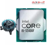 Intel Core I5 12400F MPK CPU
