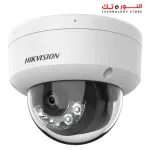 HIKVISION CAMERA DS-2CD1163G2-LIU IP 6MP INDOOR 2.8MM Smart Hybrid Light Fixed Dome Network Camera