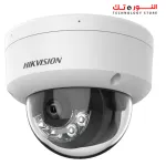 HIKVISION CAMERA DS-2CD1143G2-LIU IP 4MP INDOOR MIC - 4 MP Smart Hybrid Light Fixed Dome Network Camera