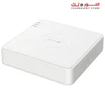 HIKVISION DVR DS-7108HGHI-M1 8-ch 720p Mini 1U H.265 DVR - Deep learning based human and vehicle targets classification of Motion Detection 2.0