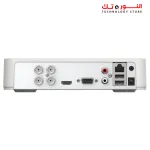 HIKVISION DVR IDS-7104HQHI-M1/T 4-ch 1080P Mini 1U H.265 AcuSense DVR - Deep learning based human and vehicle targets classification of Motion Detection 2.0