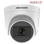 HIKVISION CAMERA DS-2CE76D0T-EXIPF 2MP Indoor Fixed Turret Camera - High quality imaging 1920×1080 resolution