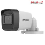 HIKVISION CAMERA DS-2CE16D0T-EXIPE 2MP OUTDOOR 2 MP Fixed Mini Bullet Camera - High quality imaging 1920×1080 resolution