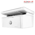 HP PRINTER LASER JET MFP M141A 3×1