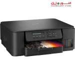 BROTER PRINTER DCP-T530DW 3×1 WIRELESS