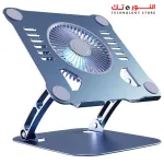 T628 Gaming Laptop Stand with Large Adjustable Cooling Fan - Grey