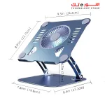T628 Gaming Laptop Stand with Large Adjustable Cooling Fan - Grey