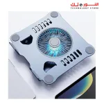 T628 Gaming Laptop Stand with Large Adjustable Cooling Fan - Grey
