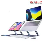 T628 Gaming Laptop Stand with Large Adjustable Cooling Fan - Grey