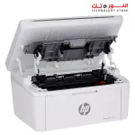 HP PRINTER LASER JET MFP M141W 3×1