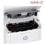 HP PRINTER LASER JET MFP M141W 3×1