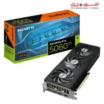 GIGABYTE GeForce RTX™ 5060 Ti EAGLE MAX OC 16G