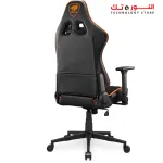 COUGAR ARMOR ONE V2 F - GAMING CHAIR