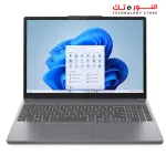 LENOVO IDEAPAD SLIM 3 15IRH10 Intel® Core i5 13420H - RAM 8GB DDR5 - 512GB SSD - Integrated Intel® UHD Graphics - 15.3INCH WUXGA (1920x1200) IPS