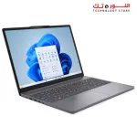 LENOVO IDEAPAD SLIM 3 15IRH10 Intel® Core i5 13420H - RAM 8GB DDR5 - 512GB SSD - Integrated Intel® UHD Graphics - 15.3INCH WUXGA (1920x1200) IPS