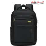 RAHALA RAL804 - 15.6 Inches Laptop Capacity - 11 inches Tablet Capacity - Water Resistant - Anti Scratch - Strong Strap