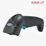Syble XB-6258 Wired 2D Barcode Scanner