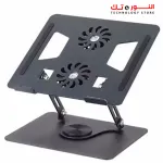 YL-906 Laptop Stand, with 360° Rotating Base, Dual Cooling Fans