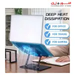 YL-906 Laptop Stand, with 360° Rotating Base, Dual Cooling Fans