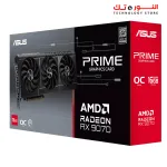 ASUS Prime AMD Radeon™ RX 9070 16GB GDDR6 OC Edition