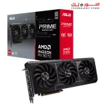 ASUS Prime AMD Radeon™ RX 9070 16GB GDDR6 OC Edition