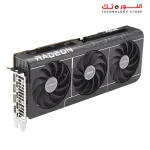 ASUS Prime AMD Radeon™ RX 9070 16GB GDDR6 OC Edition