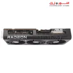 ASUS Prime AMD Radeon™ RX 9070 16GB GDDR6 OC Edition