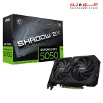 MSI GeForce RTX™ 5050 8G SHADOW 2X OC