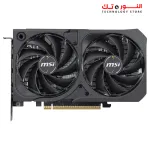 MSI GeForce RTX™ 5050 8G SHADOW 2X OC