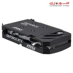 MSI GeForce RTX™ 5050 8G SHADOW 2X OC
