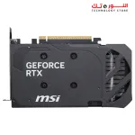 MSI GeForce RTX™ 5050 8G SHADOW 2X OC