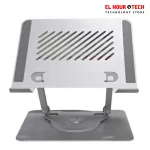 STAND LAPTOP ROTATING 360 STEEL GRAY