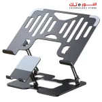 STAND LAPTOP MOBILE STEEL BLACK