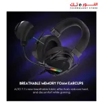 FANTECH HG26 ALTO GAMING HEADPHONE  7.1 USB