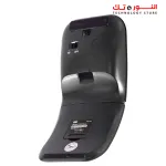 2B 2.4G (MO305) Wireless Mouse Rechargeable - Black