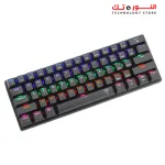 T-DAGGER ARENA LITE 60% T-TGK321 Mechanical Keyboard - Rainbow Backlit