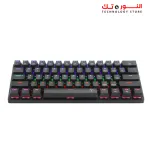 T-DAGGER ARENA LITE 60% T-TGK321 Mechanical Keyboard - Rainbow Backlit