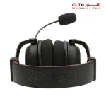 Redragon H510 Zeus-X RGB Wired Gaming Headset - 7.1 Surround Sound
